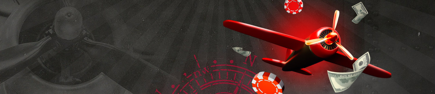 Рабочее зеркало